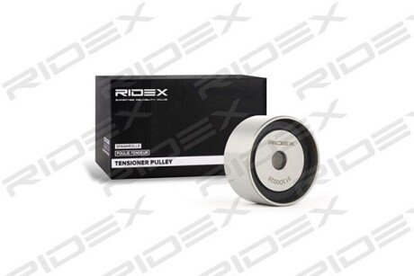 Автозапчасть RIDEX 313D0026