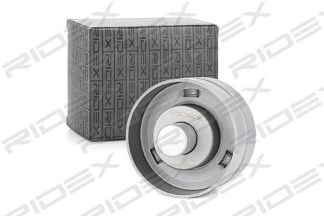Автозапчасть RIDEX 313D0110