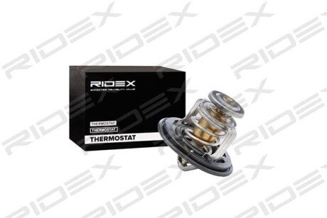 Автозапчасть RIDEX 316T0018