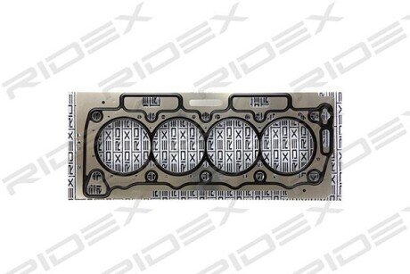 Автозапчасть RIDEX 318G0024