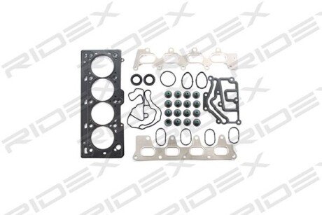 Автозапчасть RIDEX 319G0083