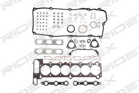 Автозапчасть RIDEX 319G0087