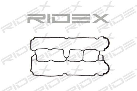 Автозапчасть RIDEX 321G0009