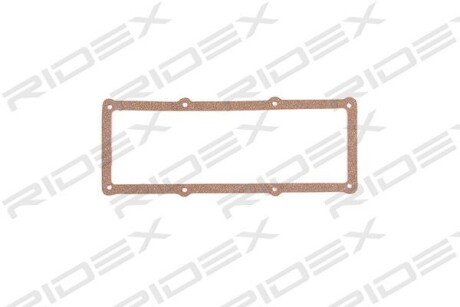 Автозапчасть RIDEX 321G0207