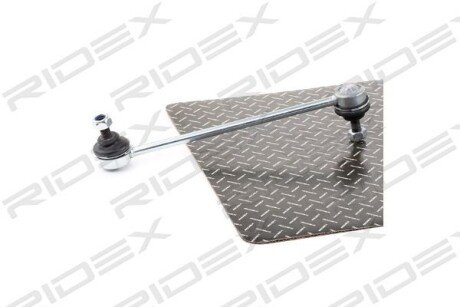 Автозапчасть RIDEX 3229S0003