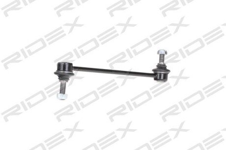 Автозапчасть RIDEX 3229S0012