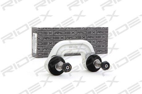 Автозапчасть RIDEX 3229S0014