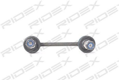 Автозапчасть RIDEX 3229S0047