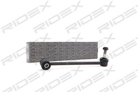 Автозапчасть RIDEX 3229S0050