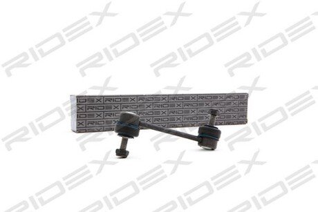 Автозапчасть RIDEX 3229S0051