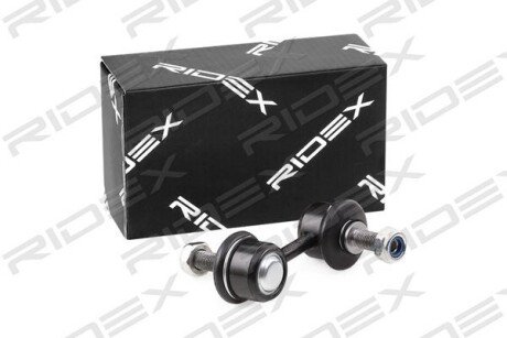 Автозапчасть RIDEX 3229S0053
