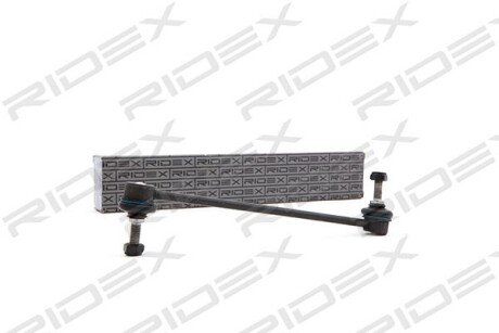 Автозапчасть RIDEX 3229S0057