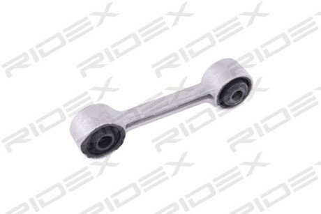 Автозапчасть RIDEX 3229S0062