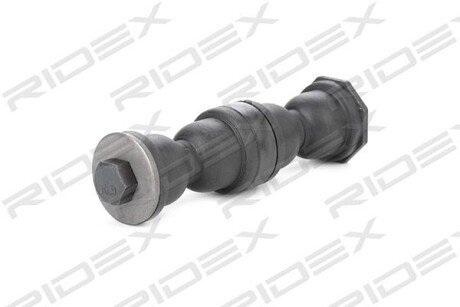 Автозапчасть RIDEX 3229S0067