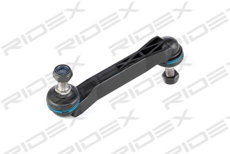 Автозапчасть RIDEX 3229S0073