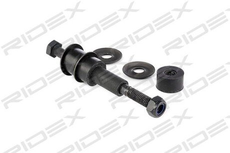 Автозапчасть RIDEX 3229S0077