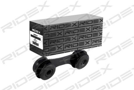 Автозапчасть RIDEX 3229S0097