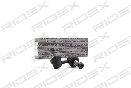 Автозапчасть RIDEX 3229S0101