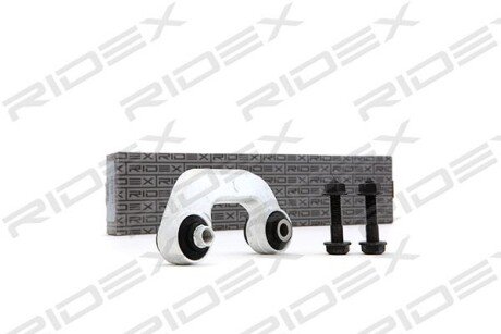 Автозапчасть RIDEX 3229S0111