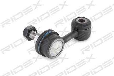 Автозапчасть RIDEX 3229S0119
