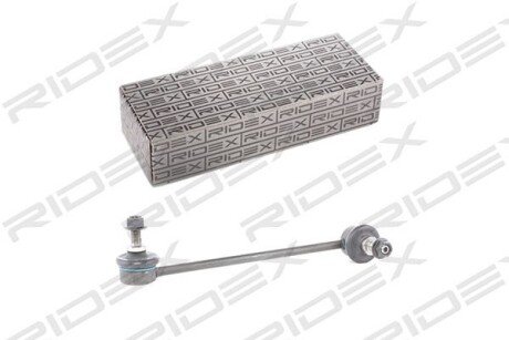 Автозапчасть RIDEX 3229S0122