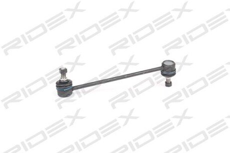 Автозапчасть RIDEX 3229S0125