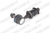 Автозапчасть RIDEX 3229S0126 (фото 1)
