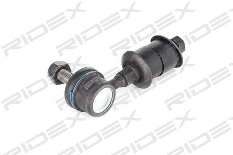 Автозапчасть RIDEX 3229S0126