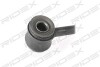 Автозапчасть RIDEX 3229S0132 (фото 4)
