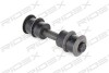 Автозапчасть RIDEX 3229S0133 (фото 1)