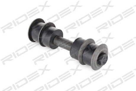 Автозапчасть RIDEX 3229S0133