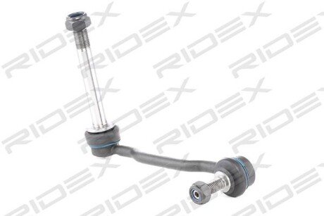 Автозапчасть RIDEX 3229S0139