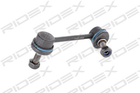 Автозапчасть RIDEX 3229S0142