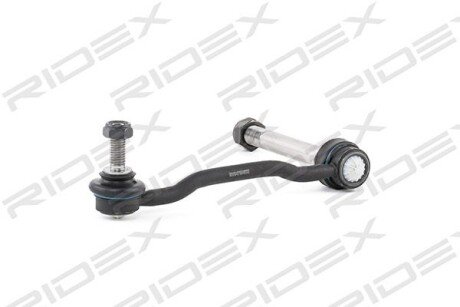 Автозапчасть RIDEX 3229S0145