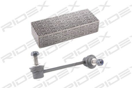 Автозапчасть RIDEX 3229S0164