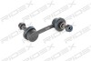 Автозапчасть RIDEX 3229S0181 (фото 4)