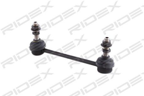 Автозапчасть RIDEX 3229S0188