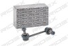 Автозапчасть RIDEX 3229S0193 (фото 4)