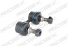 Автозапчасть RIDEX 3229S0195 (фото 4)