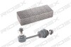 Автозапчасть RIDEX 3229S0200 (фото 1)