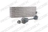 Автозапчасть RIDEX 3229S0200 (фото 2)