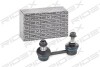 Автозапчасть RIDEX 3229S0206 (фото 3)