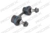 Автозапчасть RIDEX 3229S0206 (фото 4)