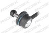 Автозапчасть RIDEX 3229S0207 (фото 4)