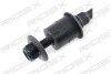Автозапчасть RIDEX 3229S0211 (фото 1)