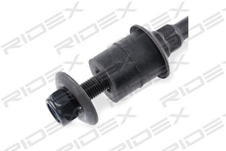 Автозапчасть RIDEX 3229S0211