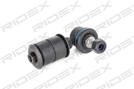 Автозапчасть RIDEX 3229S0237