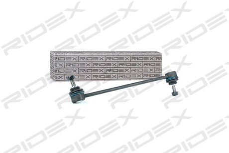 Автозапчасть RIDEX 3229S0255