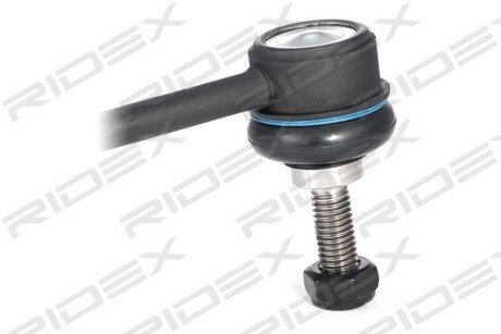 Автозапчасть RIDEX 3229S0263