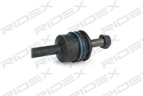 Автозапчасть RIDEX 3229S0267